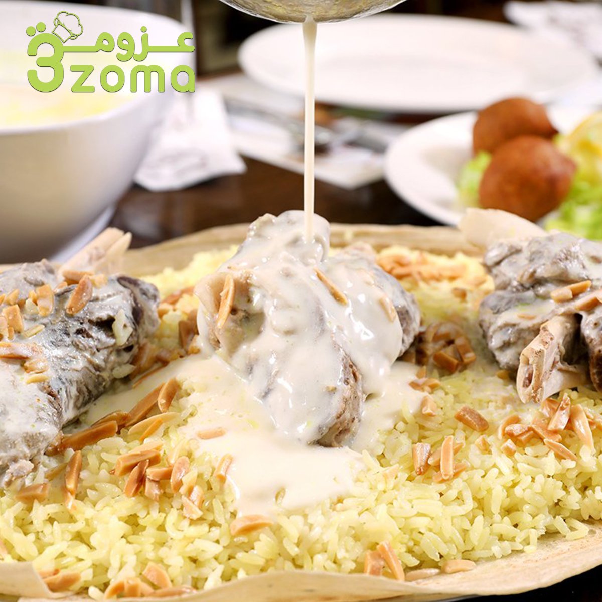 Traditional Jordanian Mansaf Recipe