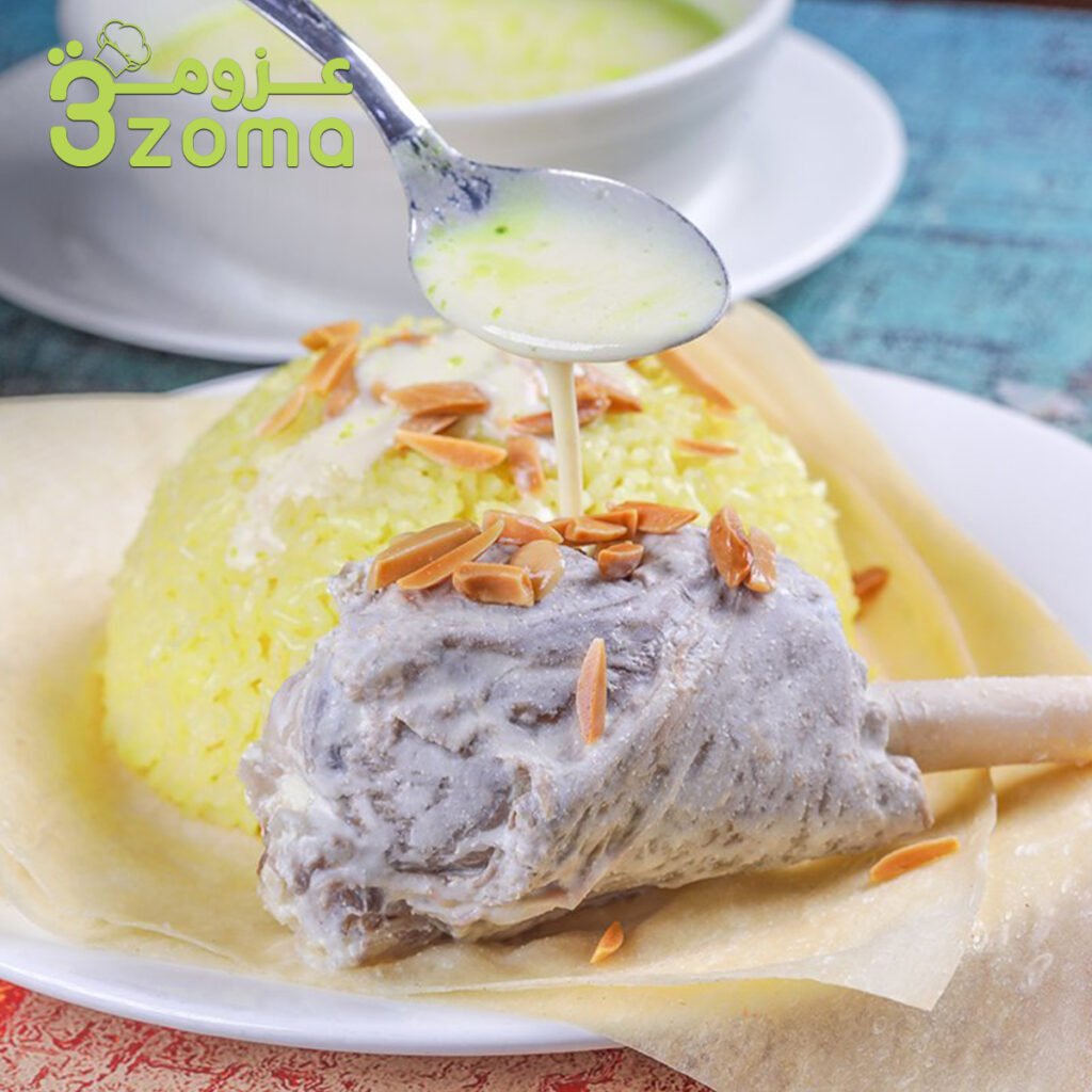 Traditional Jordanian Mansaf Recipe